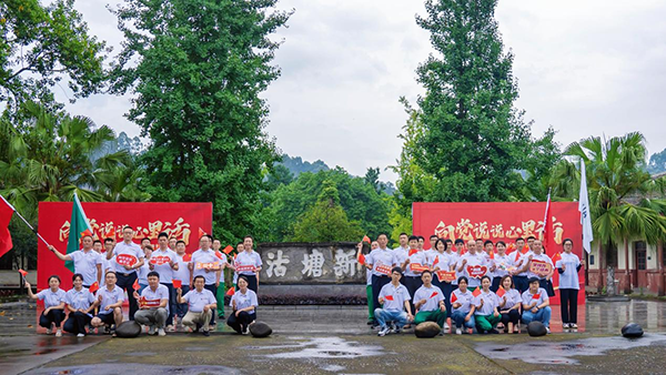 走进永利川厂 传承民族精神——福华集团党委开展“向党说说心里话”主题活动